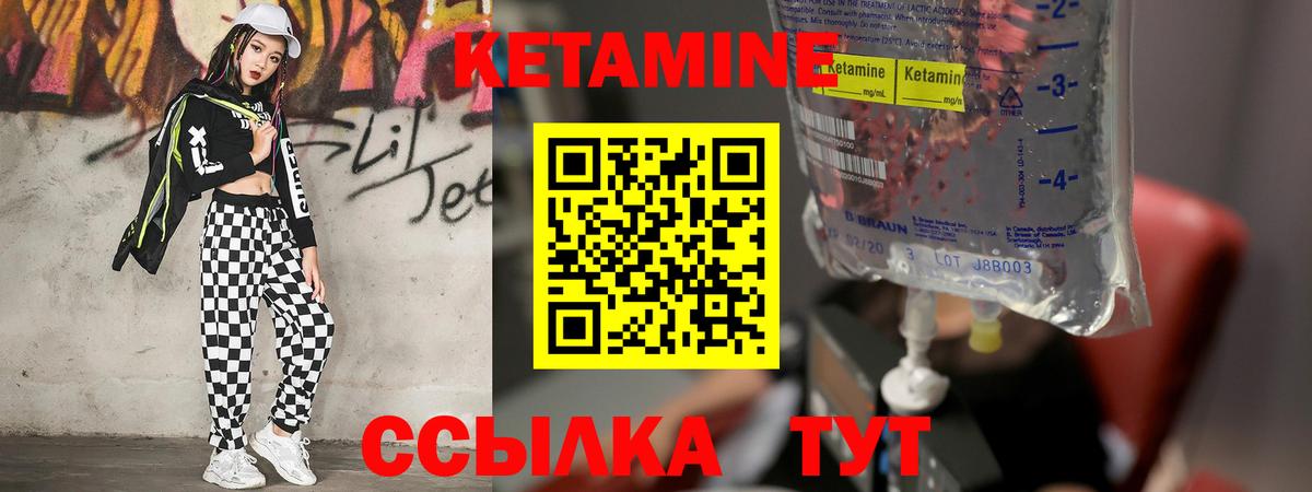 Звенигород  АМФЕТАМИН кристаллы  ГАШ  Каннабис  Вход с VPN  Как найти наркотики?  МЕФ кристаллы  Кокаин 