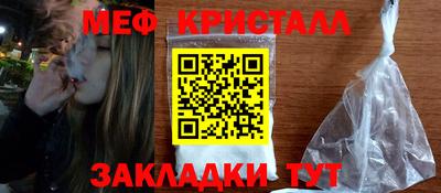 кокаин колумбия Кунгур