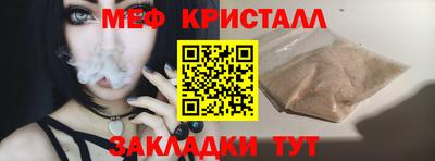 трава Кулебаки