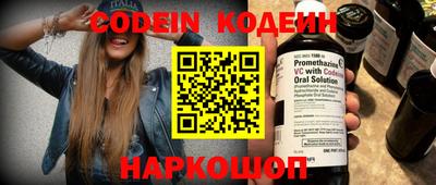 трава Кулебаки