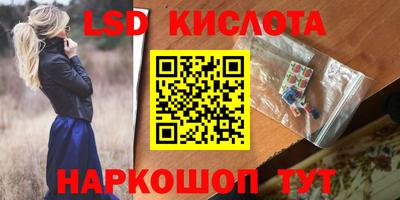 кокаин колумбия Кунгур
