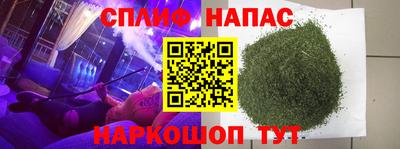 мефедрон мука Кумертау