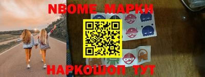 кокаин колумбия Кунгур