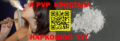 кокаин колумбия Кунгур