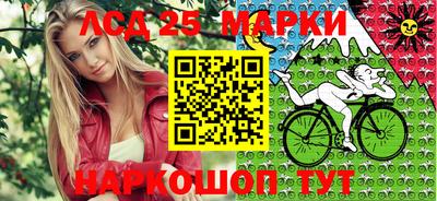 трава Кулебаки