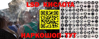 кокаин колумбия Кунгур