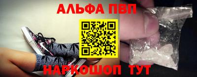 трава Кулебаки