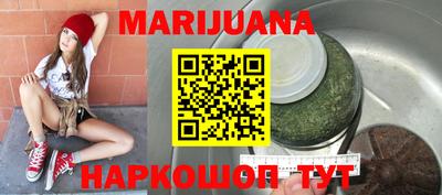 мефедрон мука Кумертау