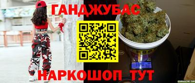 трава Кулебаки