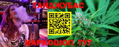 трава Кулебаки