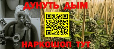 кокаин колумбия Кунгур
