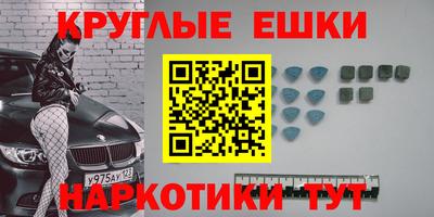 трава Кулебаки