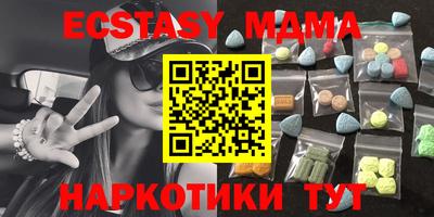 кокаин колумбия Кунгур