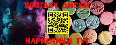 трава Кулебаки