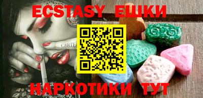 мефедрон мука Кумертау