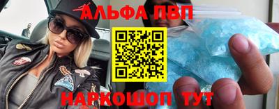 кокаин колумбия Кунгур