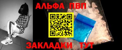 трава Кулебаки