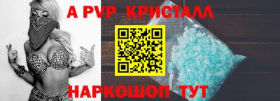 кокаин колумбия Кунгур