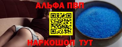 трава Кулебаки