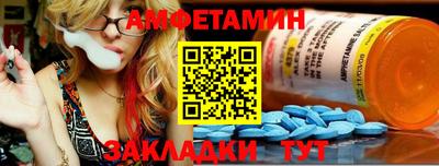 кокаин колумбия Кунгур