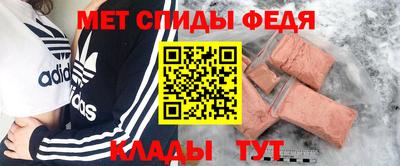трава Кулебаки