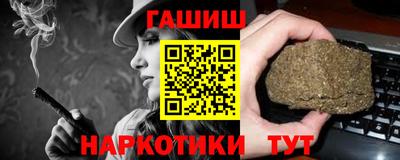 кокаин колумбия Кунгур