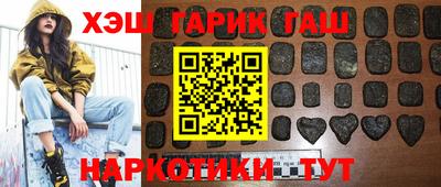 трава Кулебаки