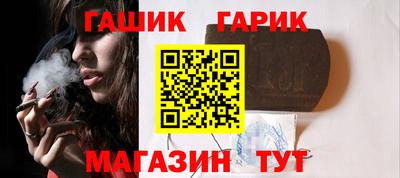 мефедрон мука Кумертау