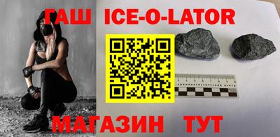 кокаин колумбия Кунгур