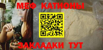 трава Кулебаки