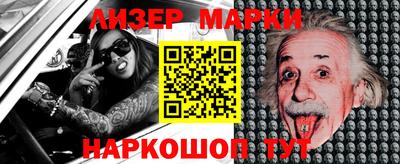 кокаин колумбия Кунгур