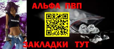 трава Кулебаки
