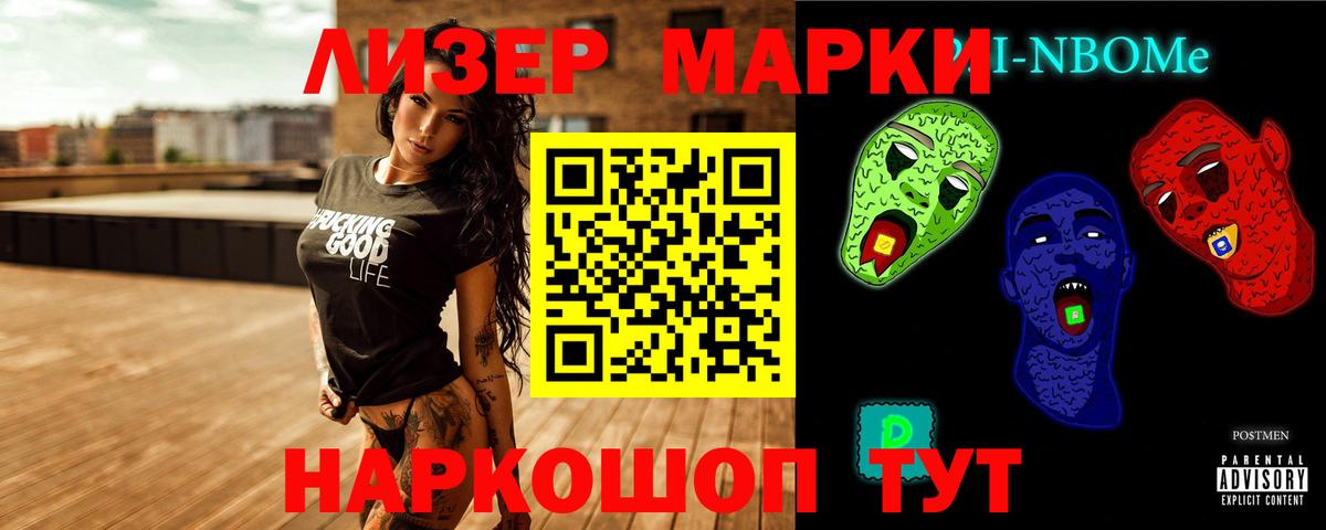 Лсд 25 экстази кислота Звенигород