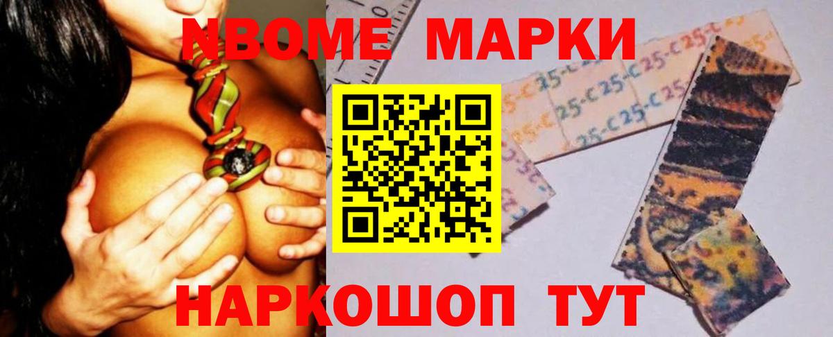 LSD-25 экстази  ЛСД экстази кислота  Вход с VPN  Звенигород 